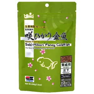 Saki Hikari Fancy Goldfish Balance