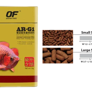 AR-G1 Arowana Carnivorous Pellet